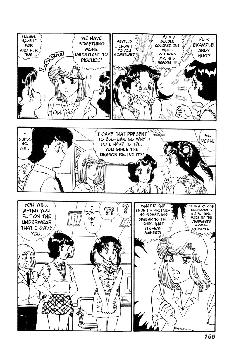 Amai Seikatsu Chapter 168 page 5 - Chapter 168: The Lady's Panties Feel Good?!
