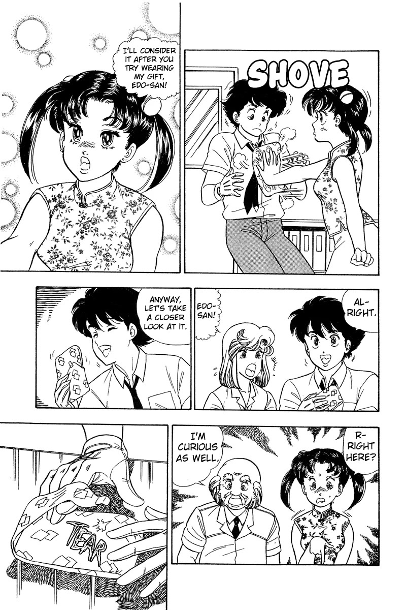 Amai Seikatsu Chapter 168 page 6 - Chapter 168: The Lady's Panties Feel Good?!
