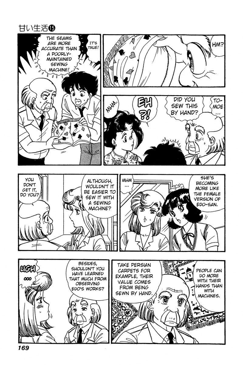 Amai Seikatsu Chapter 168 page 8 - Chapter 168: The Lady's Panties Feel Good?!