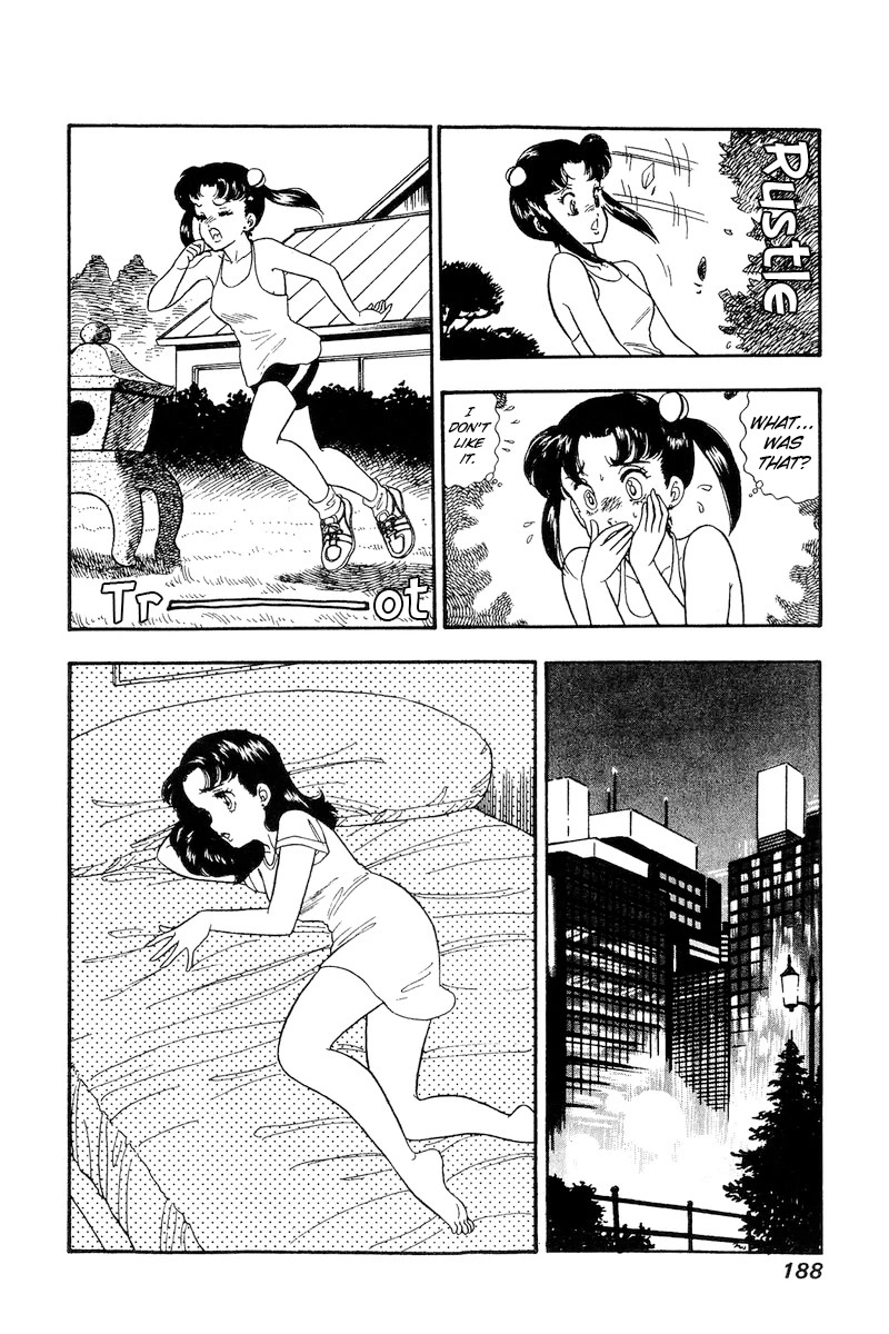 Amai Seikatsu Chapter 169 page 12 - Chapter 169: The Lady Impressed by the Panties?!