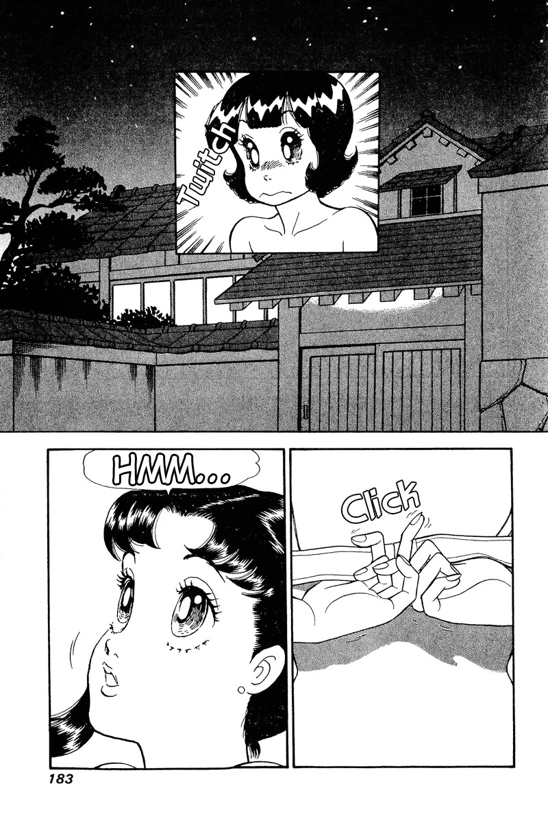 Amai Seikatsu Chapter 169 page 7 - Chapter 169: The Lady Impressed by the Panties?!