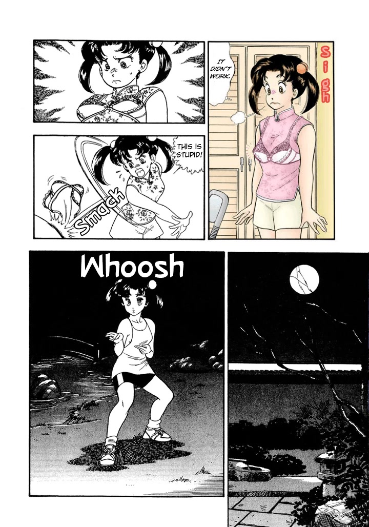 Amai Seikatsu Chapter 169 page 8 - Chapter 169: The Lady Impressed by the Panties?!