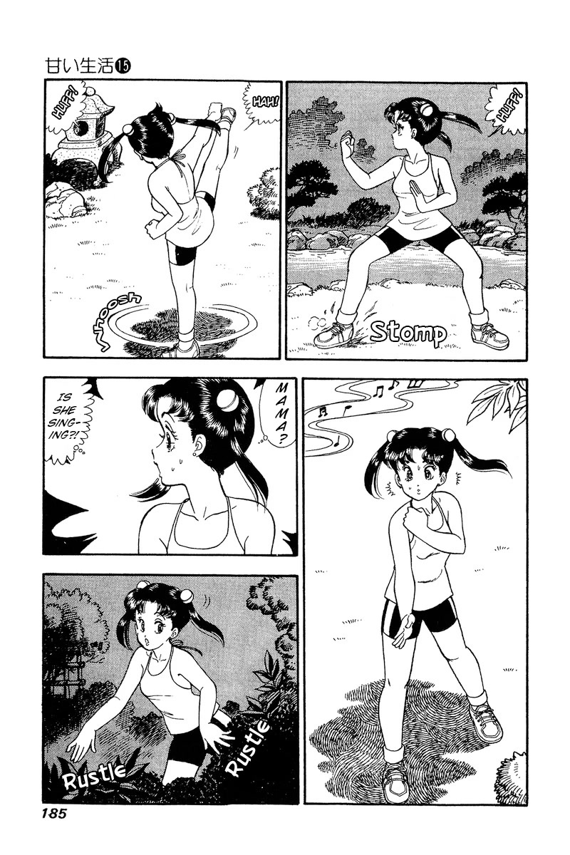 Amai Seikatsu Chapter 169 page 9 - Chapter 169: The Lady Impressed by the Panties?!