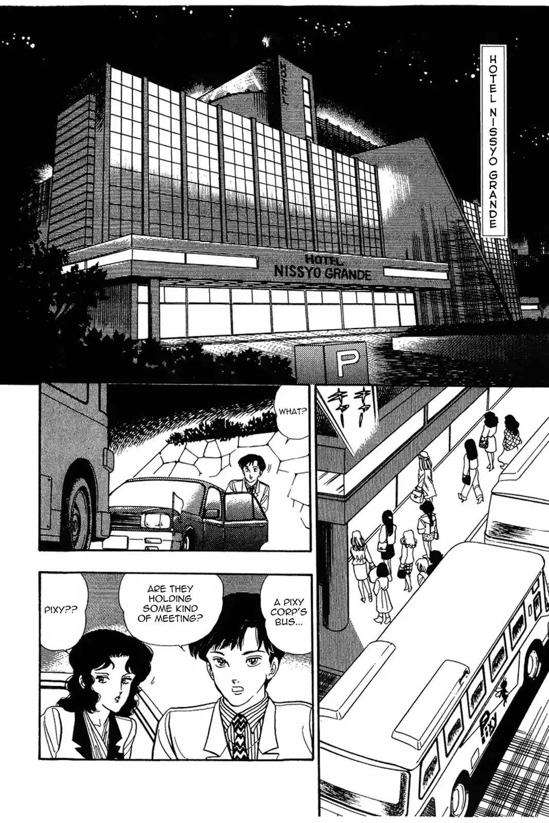 Amai Seikatsu Chapter 17 page 11 - Chapter 17: Love Shaped Wild Hair