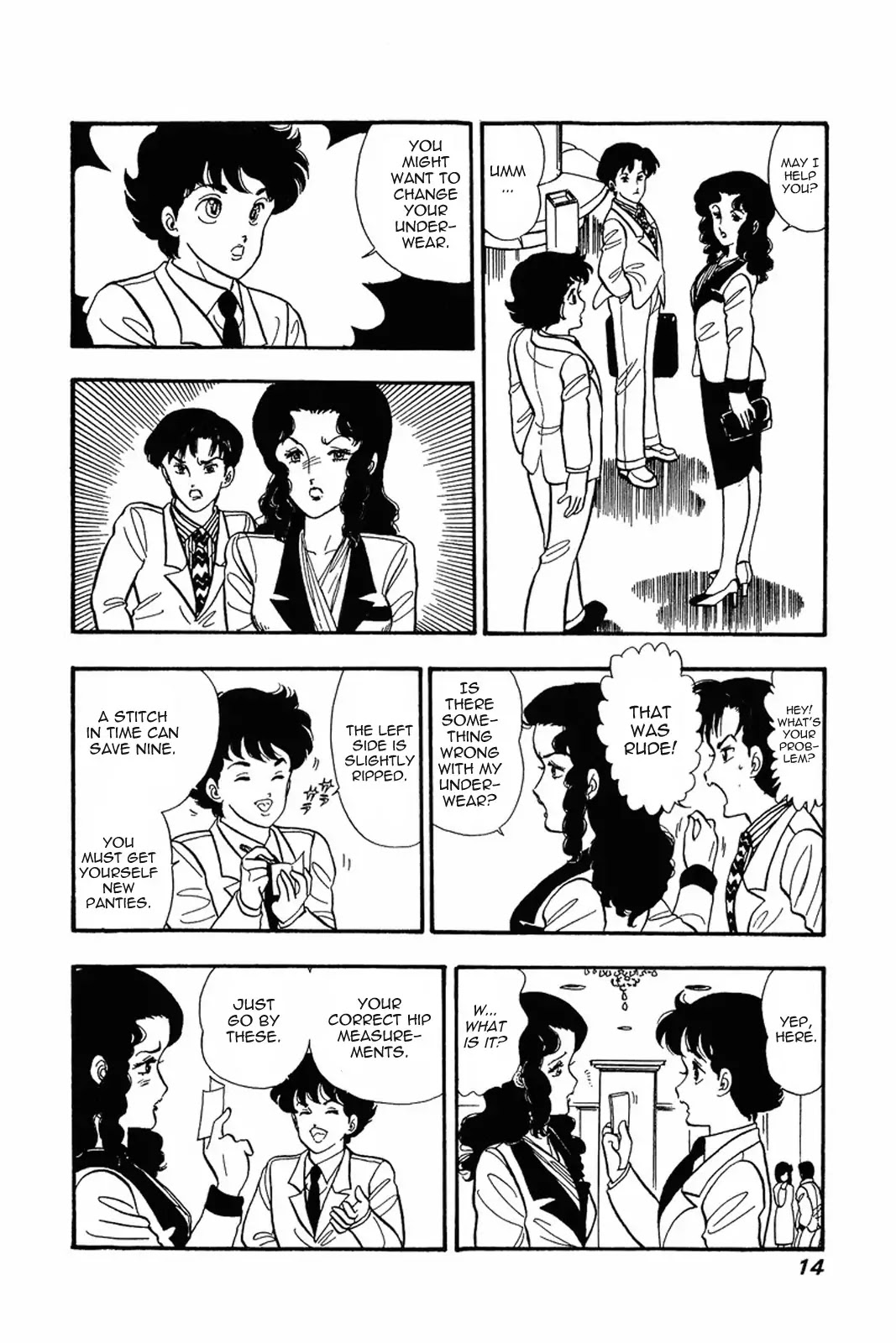 Amai Seikatsu Chapter 17 page 13 - Chapter 17: Love Shaped Wild Hair