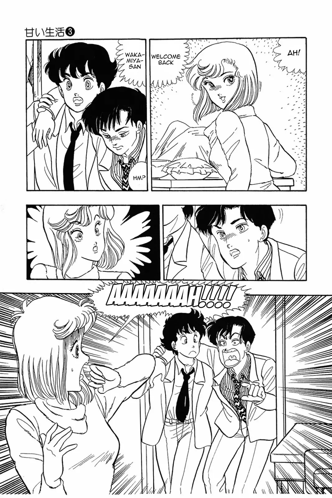 Amai Seikatsu Chapter 17 page 28 - Chapter 17: Love Shaped Wild Hair