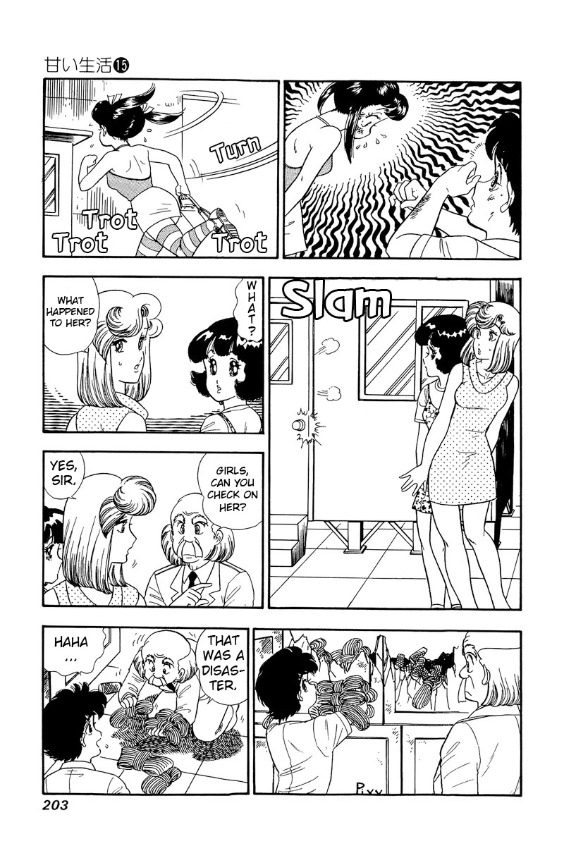 Amai Seikatsu Chapter 170 page 10 - Chapter 170: He touched the lady's boobs?