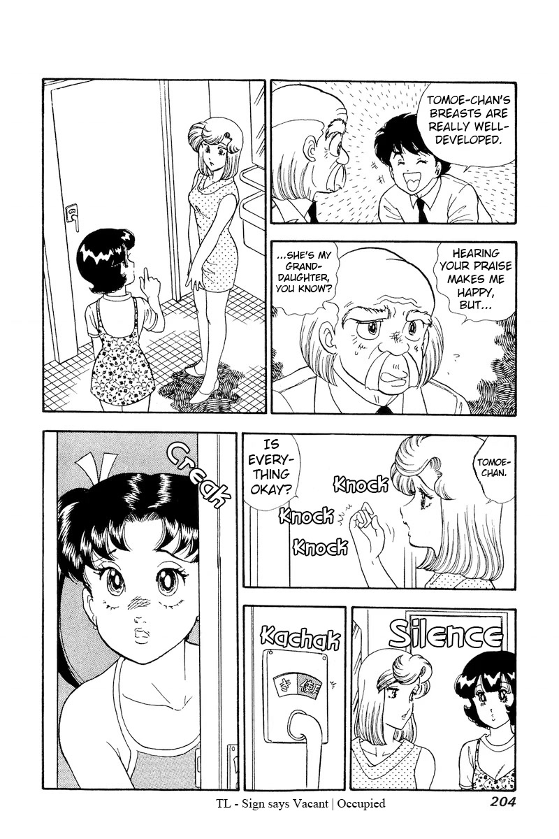 Amai Seikatsu Chapter 170 page 11 - Chapter 170: He touched the lady's boobs?