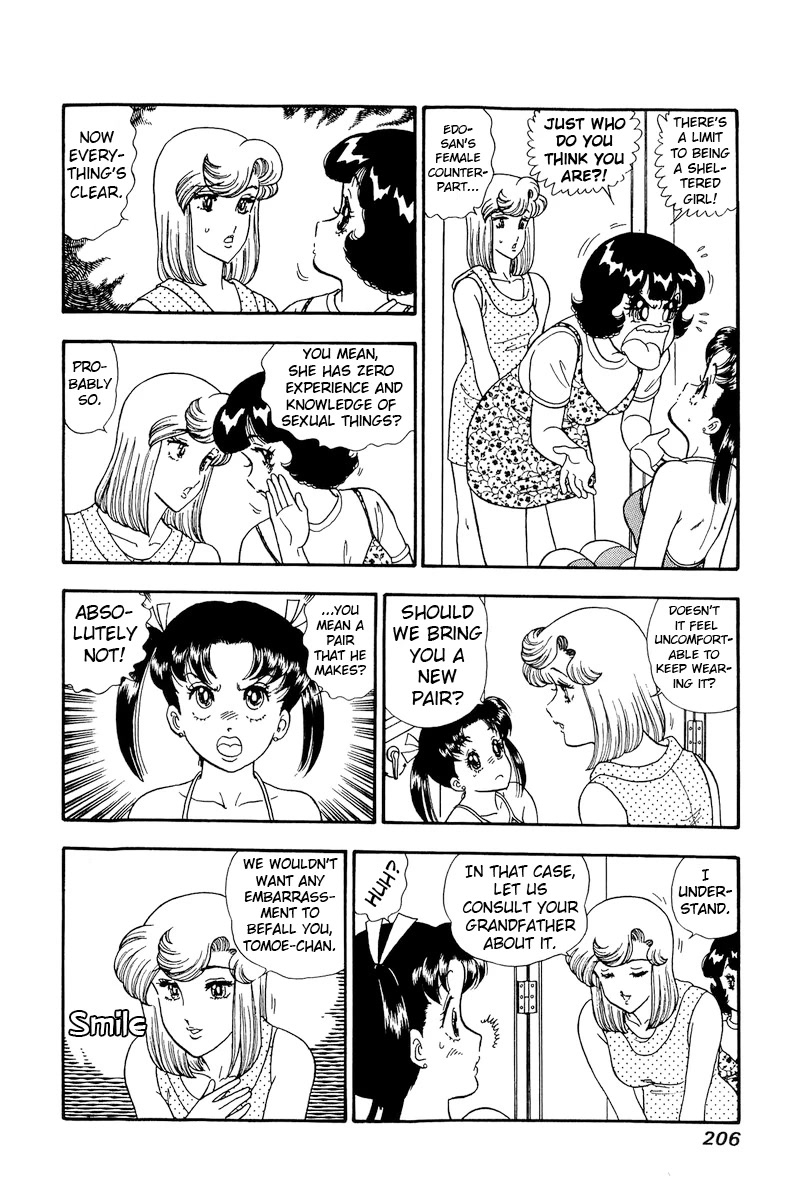 Amai Seikatsu Chapter 170 page 13 - Chapter 170: He touched the lady's boobs?