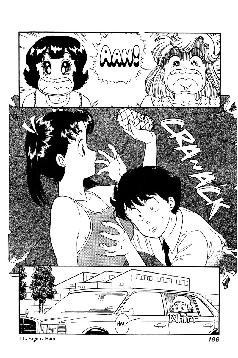 Amai Seikatsu Chapter 170 page 3 - Chapter 170: He touched the lady's boobs?