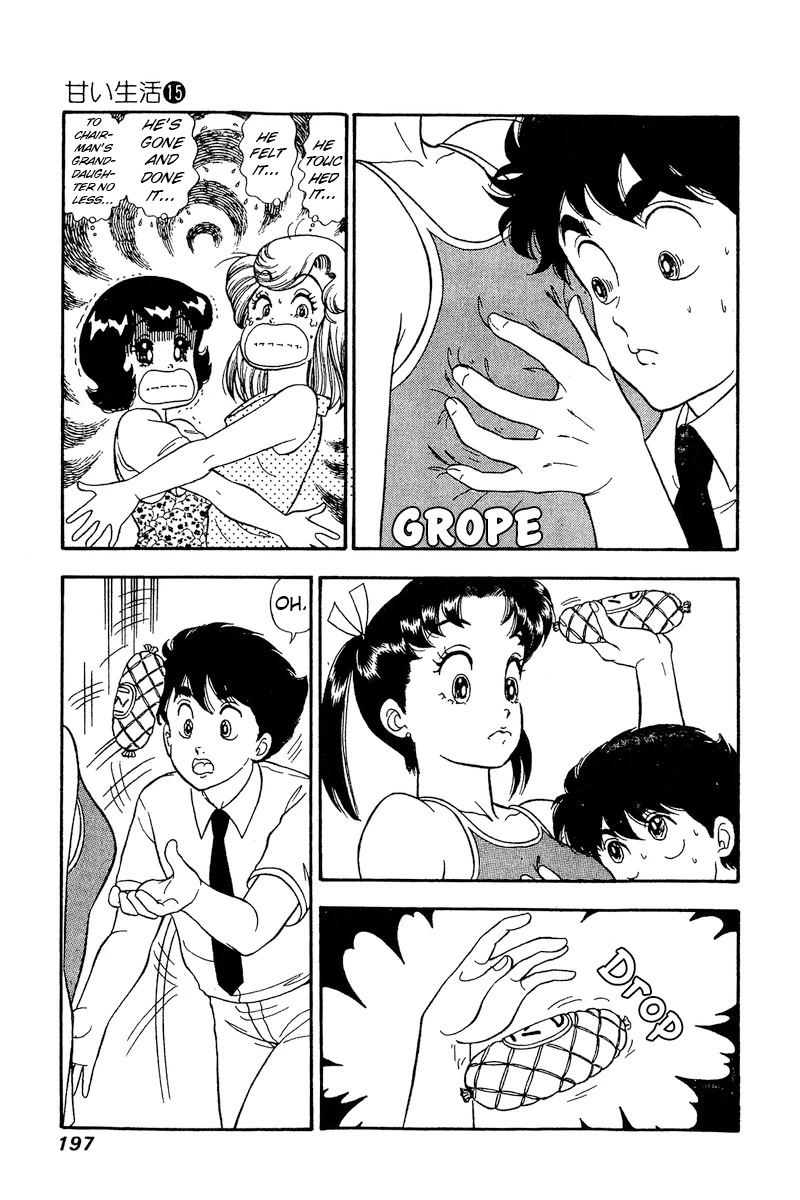 Amai Seikatsu Chapter 170 page 4 - Chapter 170: He touched the lady's boobs?