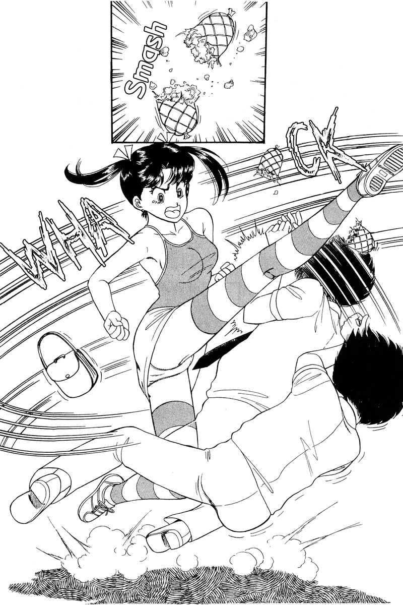 Amai Seikatsu Chapter 170 page 5 - Chapter 170: He touched the lady's boobs?