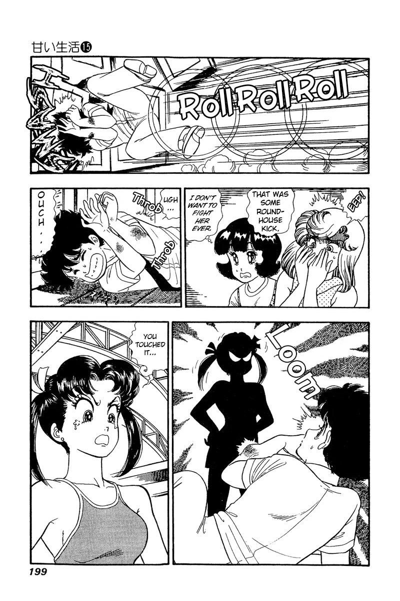 Amai Seikatsu Chapter 170 page 6 - Chapter 170: He touched the lady's boobs?