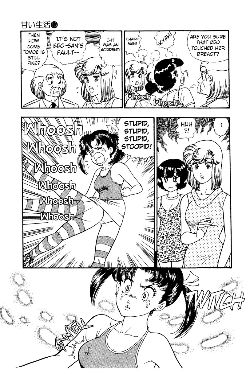 Amai Seikatsu Chapter 170 page 8 - Chapter 170: He touched the lady's boobs?