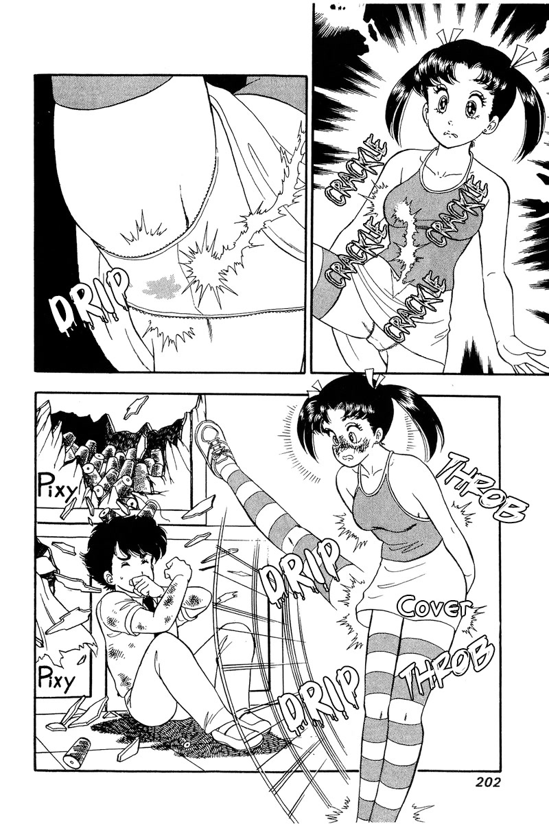 Amai Seikatsu Chapter 170 page 9 - Chapter 170: He touched the lady's boobs?