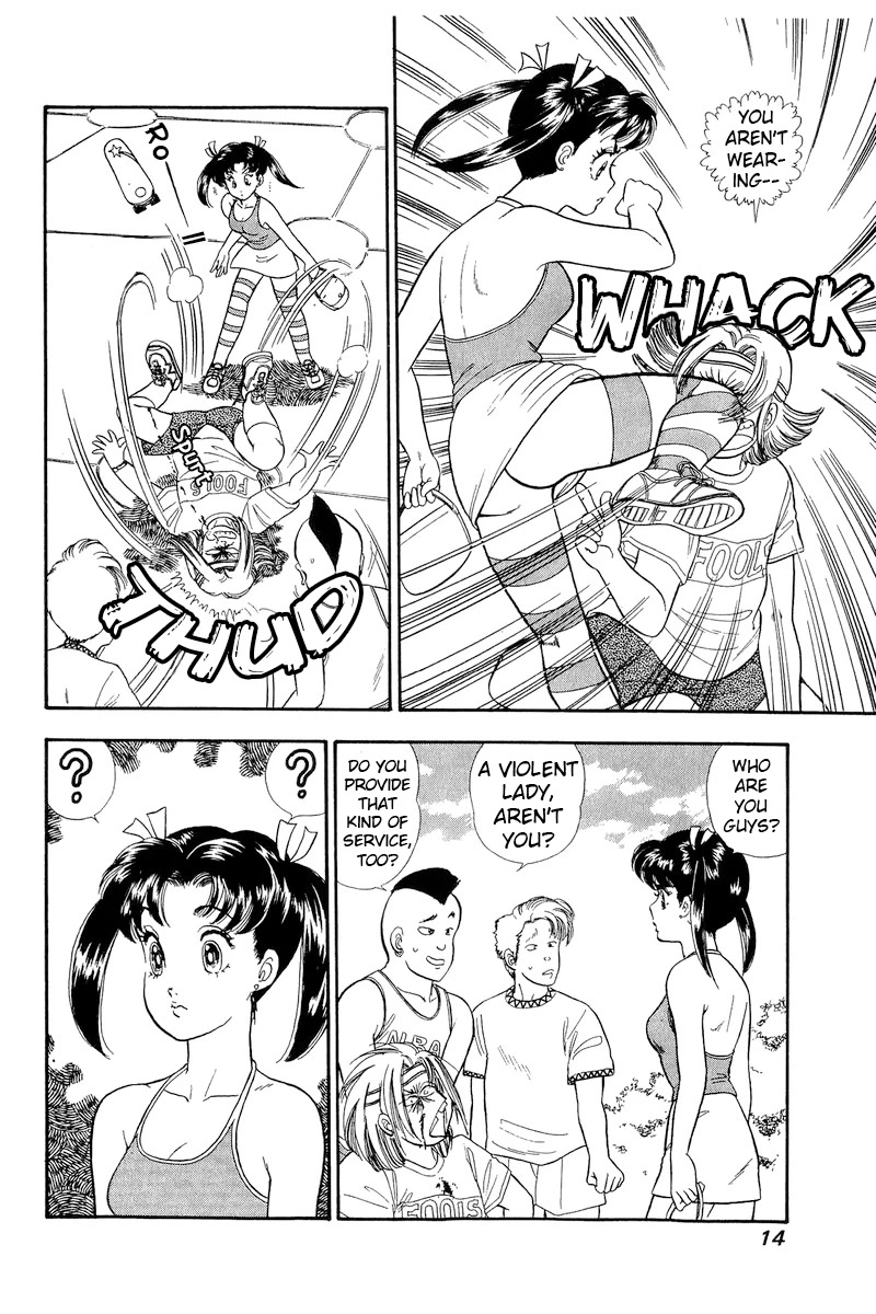 Amai Seikatsu Chapter 171 page 10 - Chapter 171: The Lady's Ordeal?!
