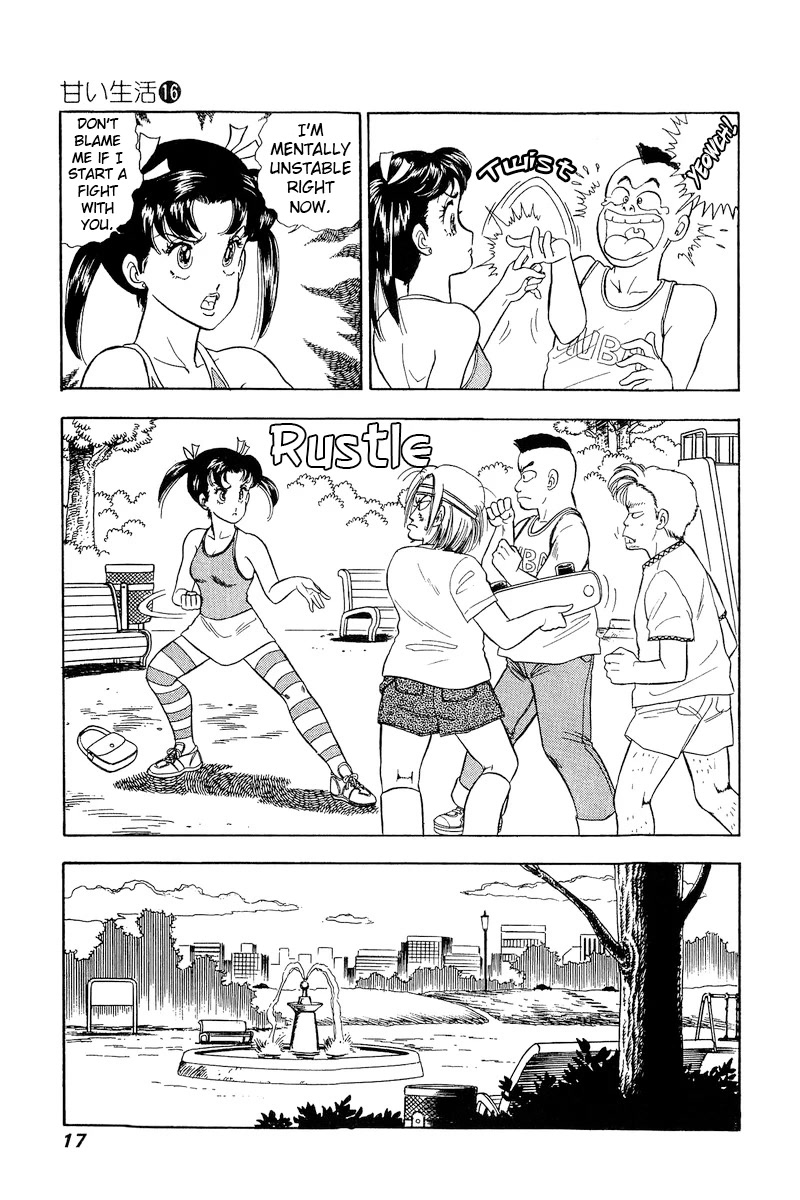 Amai Seikatsu Chapter 171 page 13 - Chapter 171: The Lady's Ordeal?!