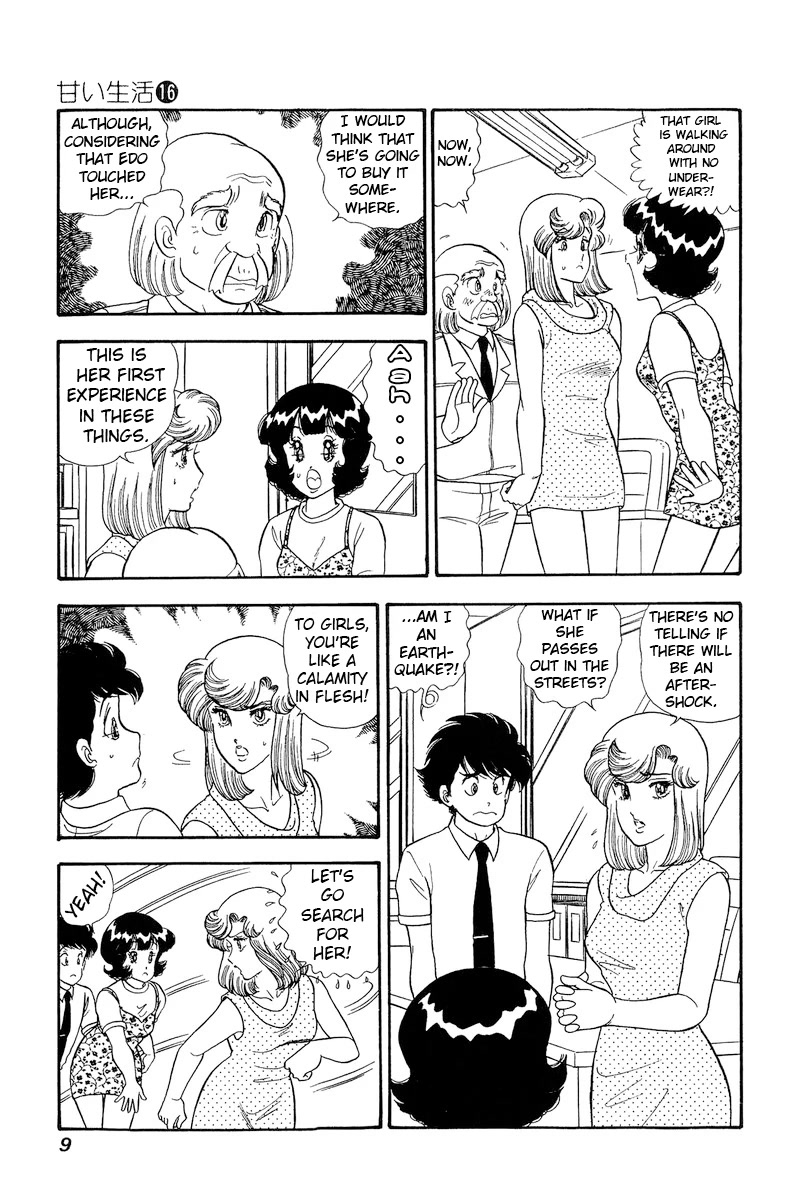 Amai Seikatsu Chapter 171 page 5 - Chapter 171: The Lady's Ordeal?!