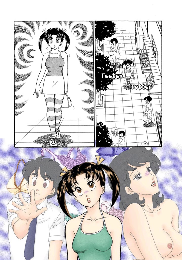 Amai Seikatsu Chapter 171 page 6 - Chapter 171: The Lady's Ordeal?!