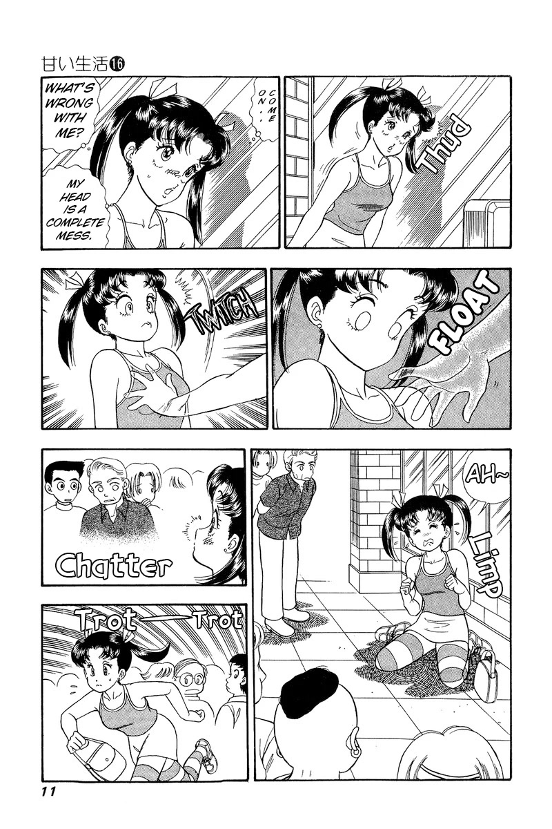 Amai Seikatsu Chapter 171 page 7 - Chapter 171: The Lady's Ordeal?!