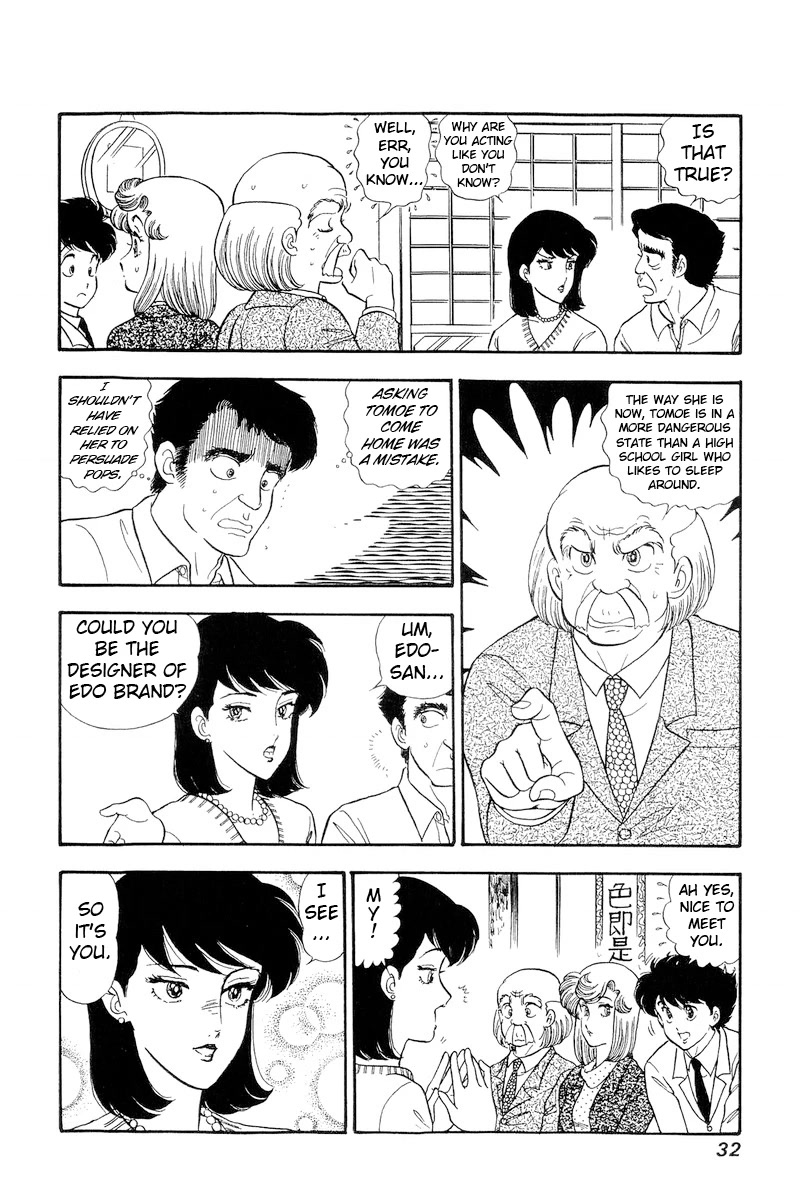 Amai Seikatsu Chapter 172 page 13 - Chapter 172: The Lady's Comback!