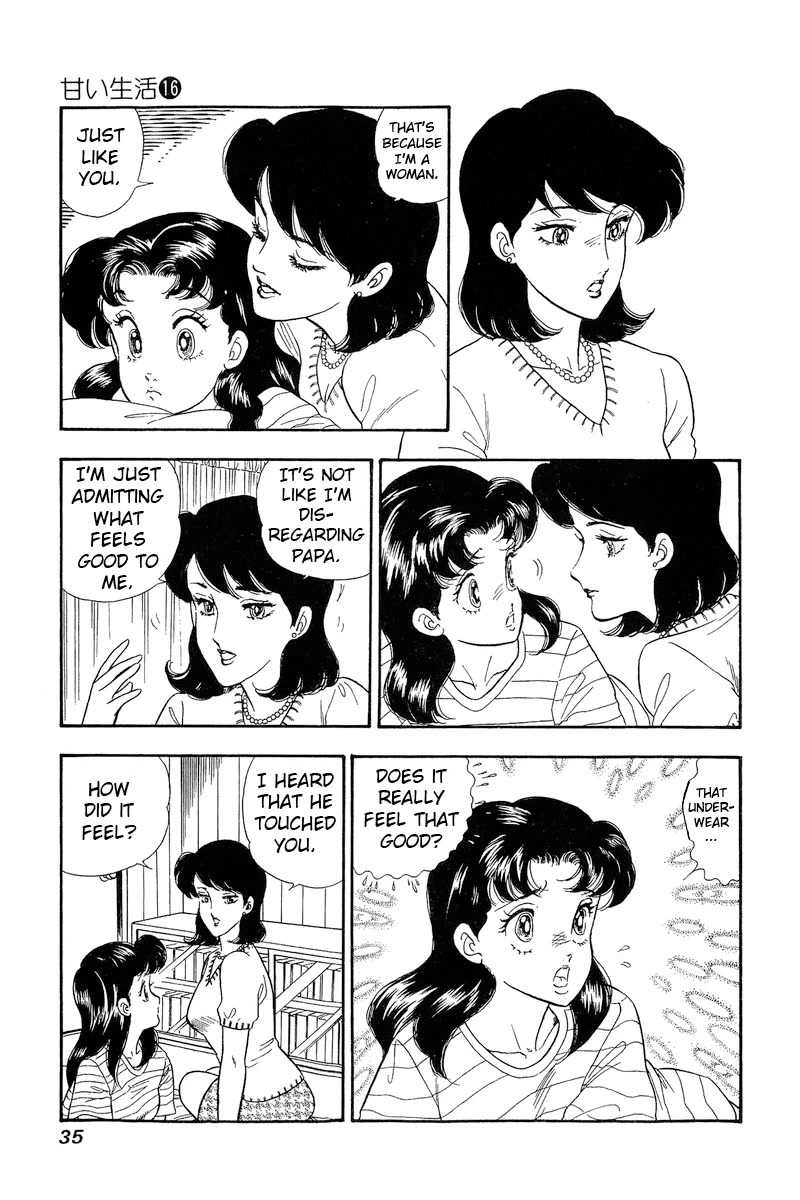 Amai Seikatsu Chapter 172 page 16 - Chapter 172: The Lady's Comback!