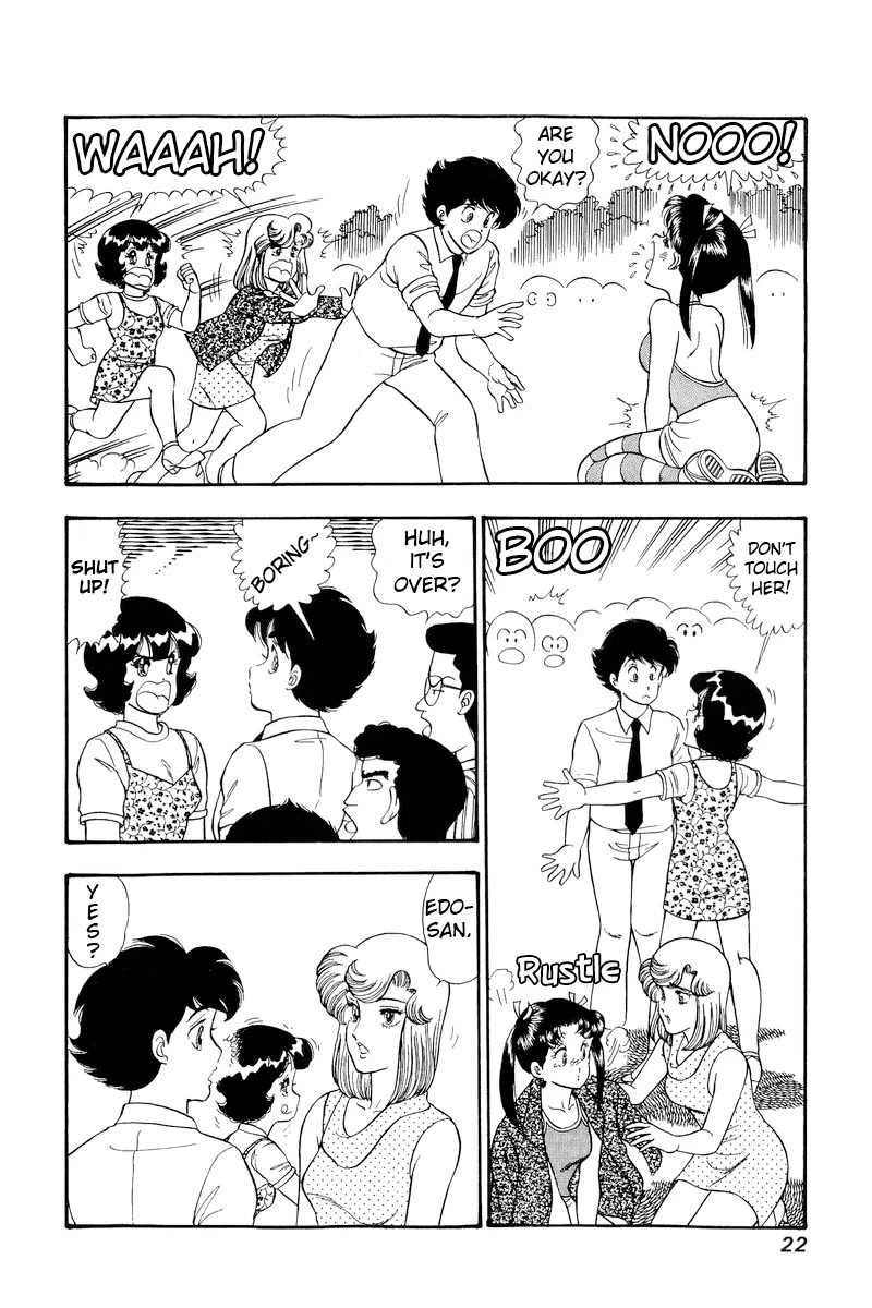 Amai Seikatsu Chapter 172 page 3 - Chapter 172: The Lady's Comback!