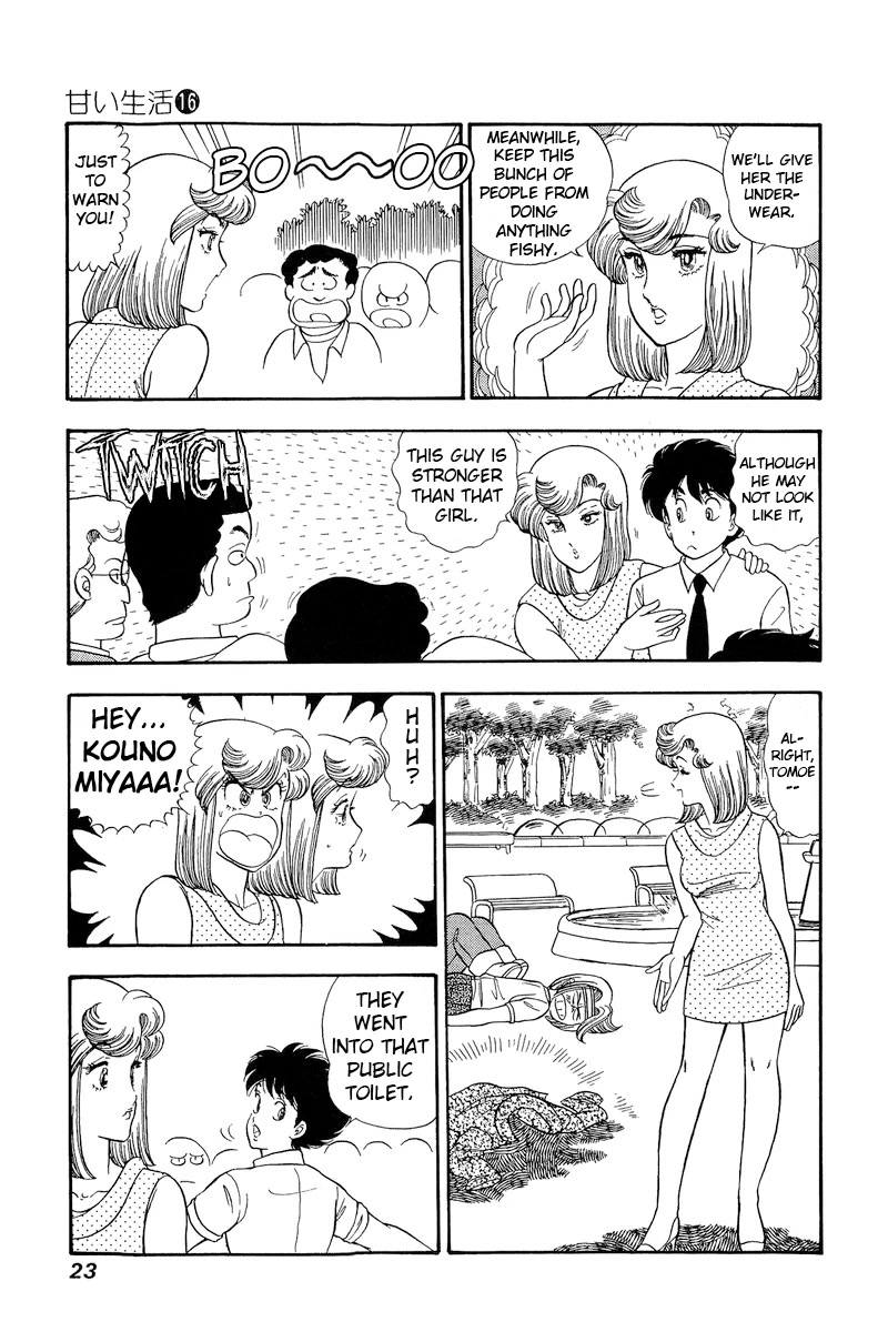 Amai Seikatsu Chapter 172 page 4 - Chapter 172: The Lady's Comback!