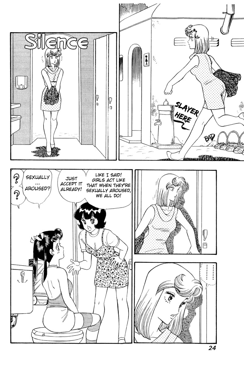 Amai Seikatsu Chapter 172 page 5 - Chapter 172: The Lady's Comback!