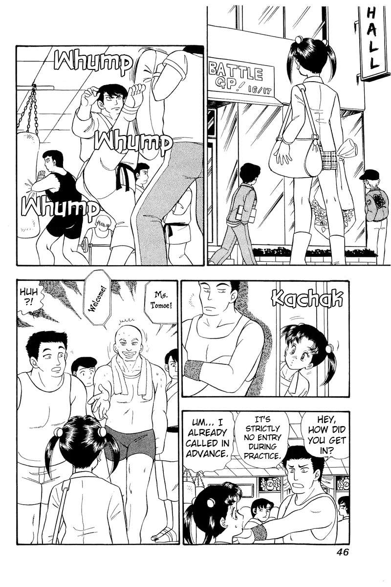 Amai Seikatsu Chapter 173 page 11 - Chapter 173: The Lady's Passionate Declaration?!
