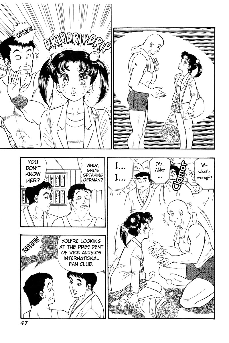 Amai Seikatsu Chapter 173 page 12 - Chapter 173: The Lady's Passionate Declaration?!