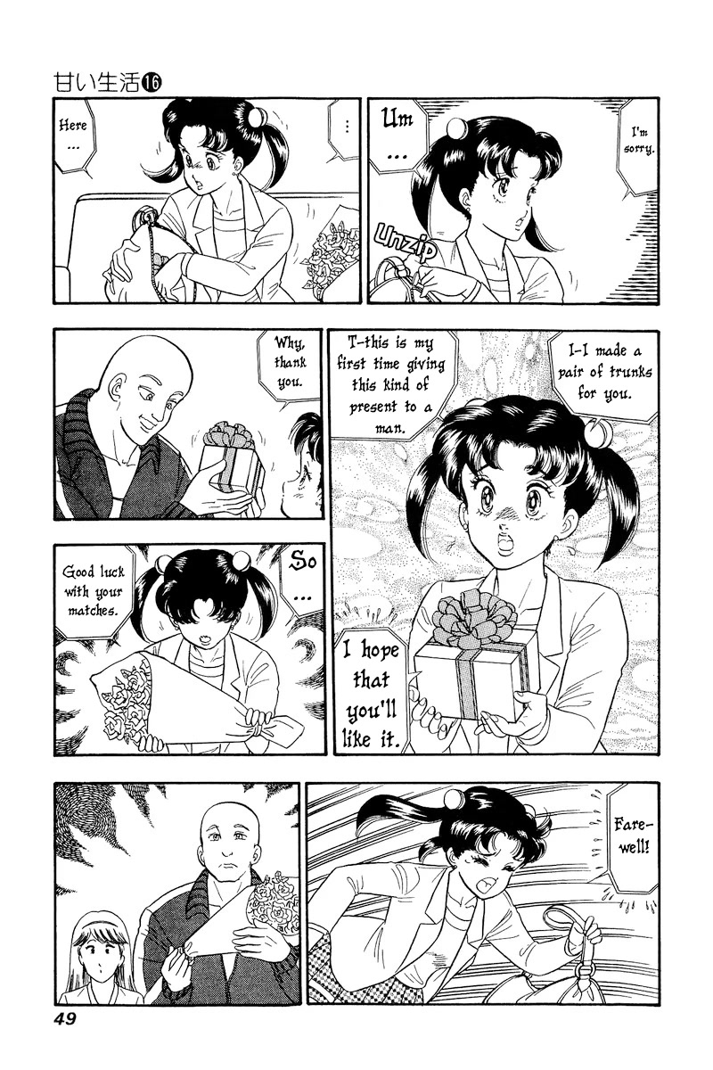 Amai Seikatsu Chapter 173 page 14 - Chapter 173: The Lady's Passionate Declaration?!