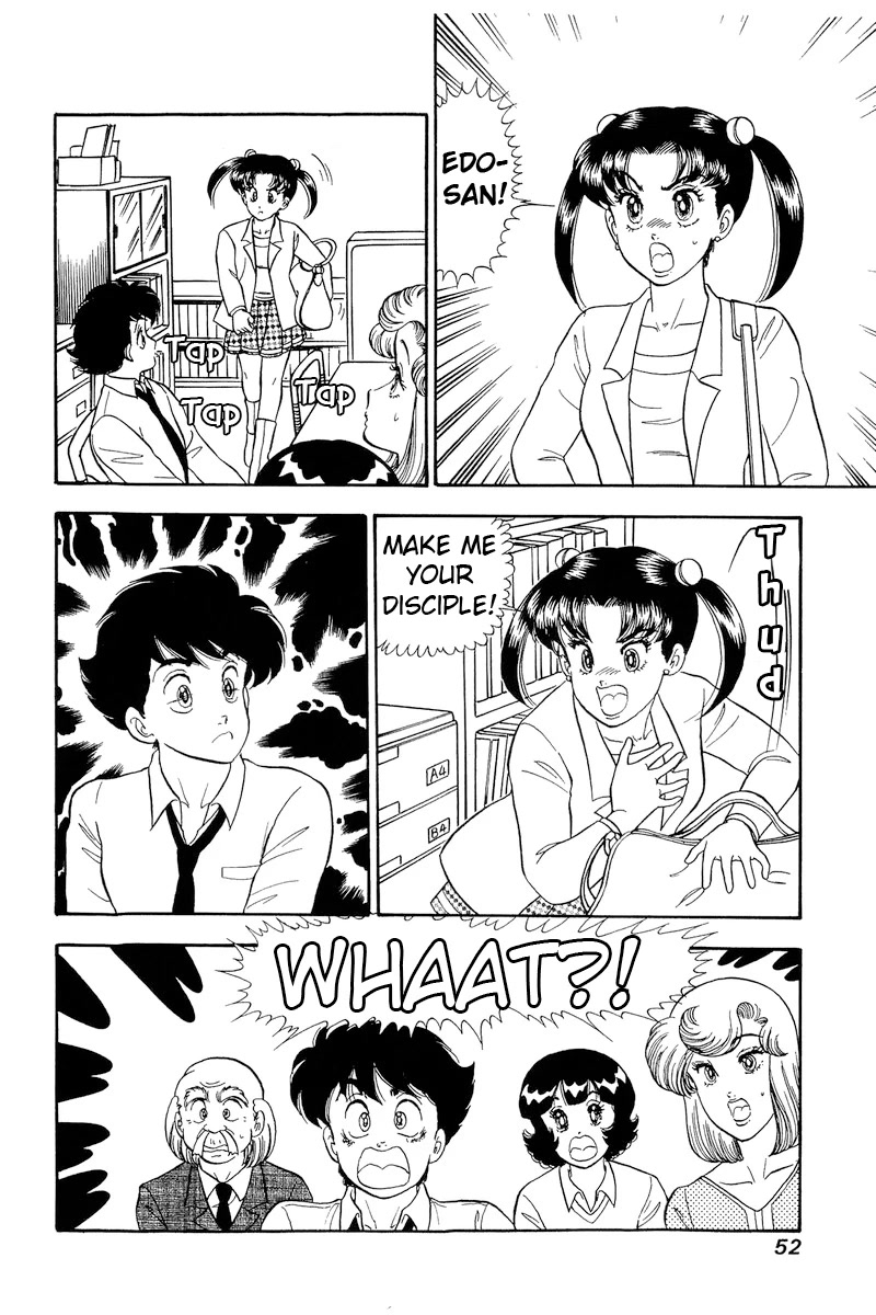 Amai Seikatsu Chapter 173 page 17 - Chapter 173: The Lady's Passionate Declaration?!