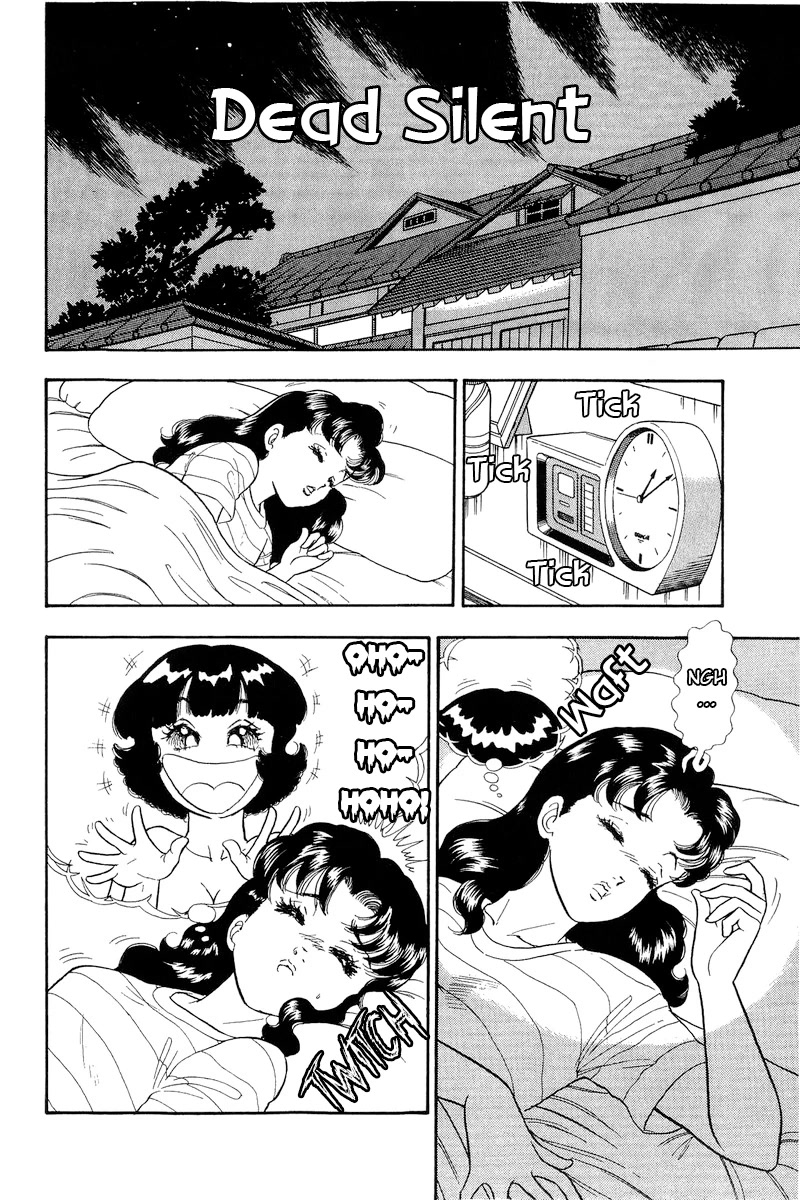 Amai Seikatsu Chapter 173 page 3 - Chapter 173: The Lady's Passionate Declaration?!