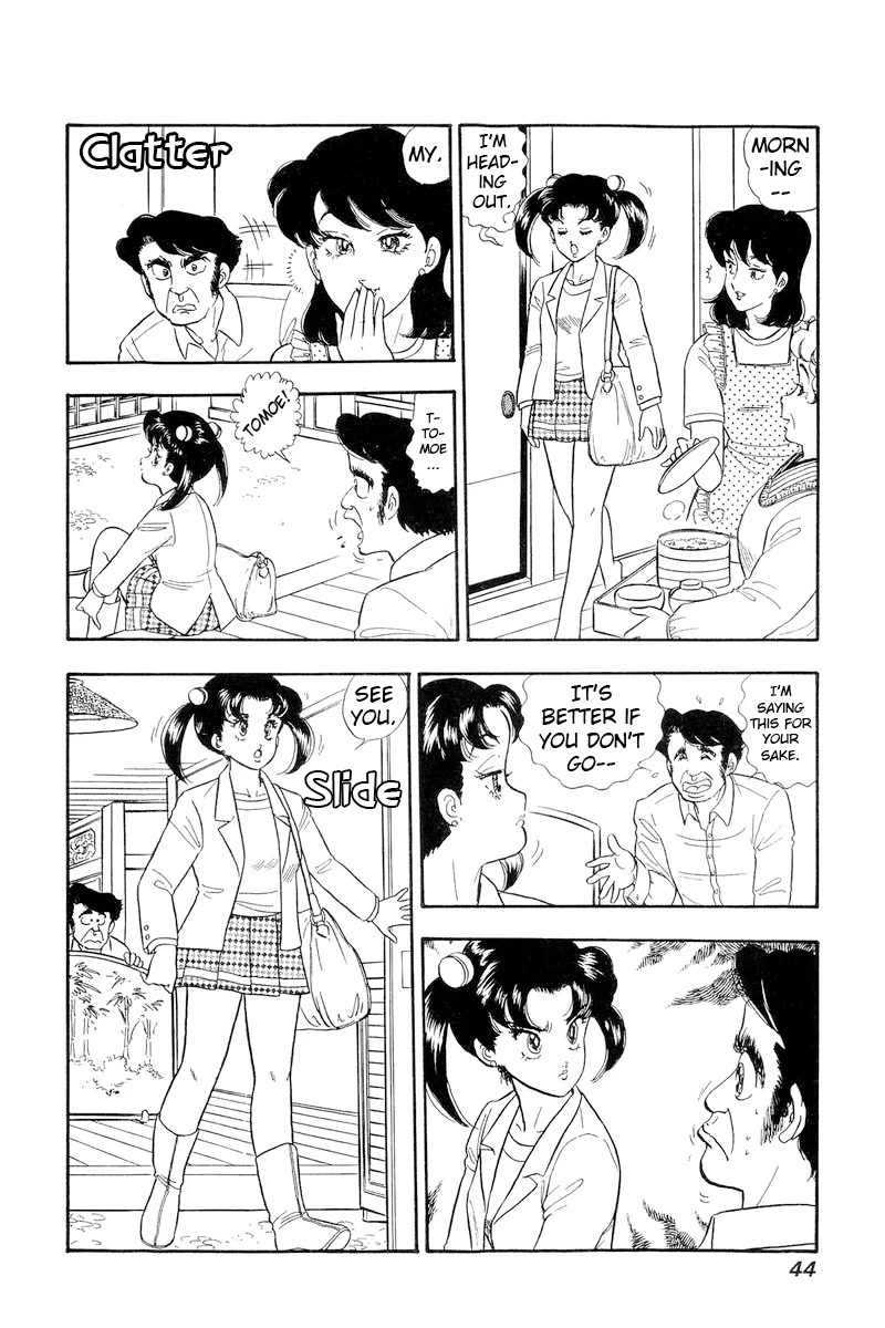 Amai Seikatsu Chapter 173 page 9 - Chapter 173: The Lady's Passionate Declaration?!