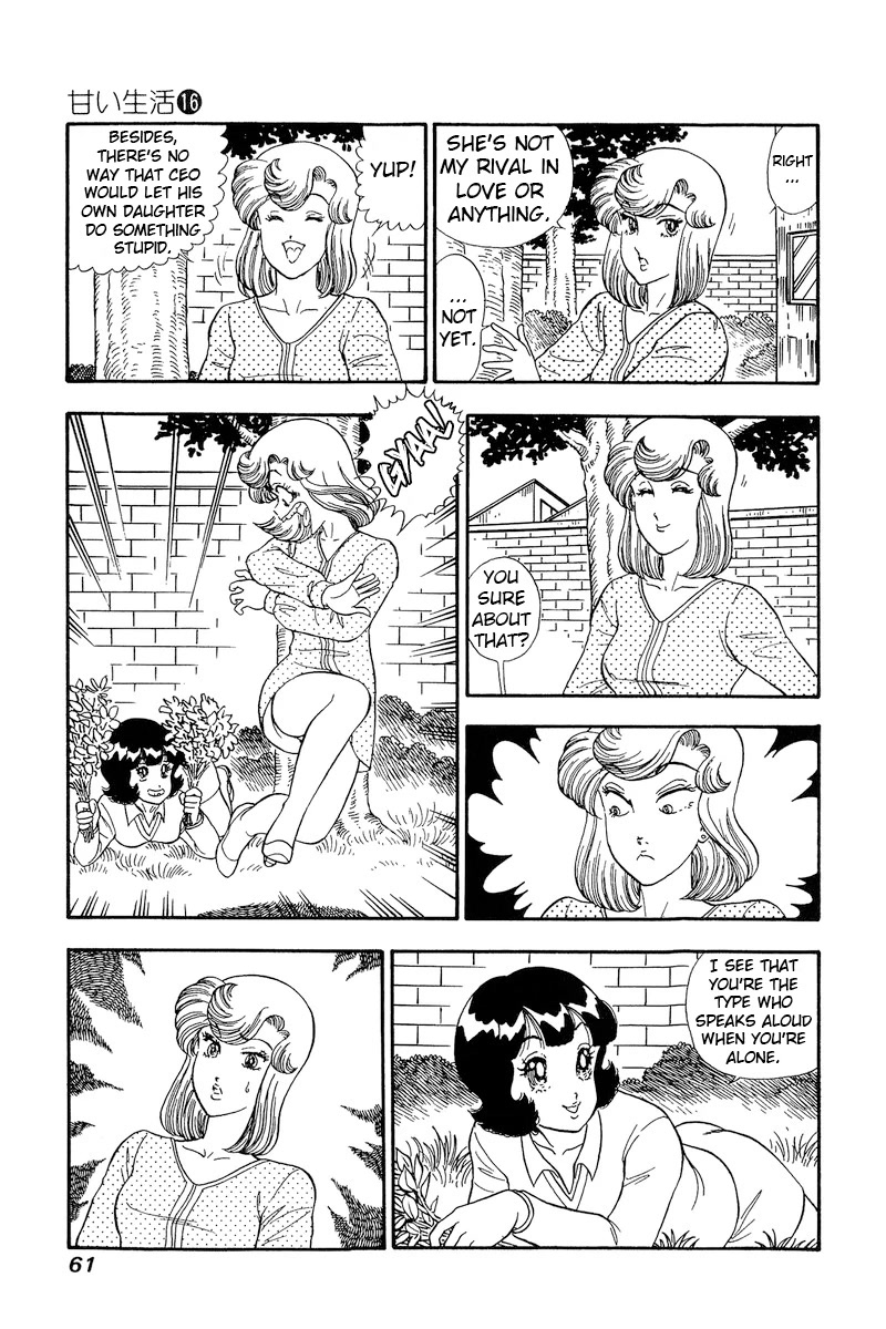 Amai Seikatsu Chapter 174 page 10 - Chapter 174: The Lady is Making Yumika Jealous?!