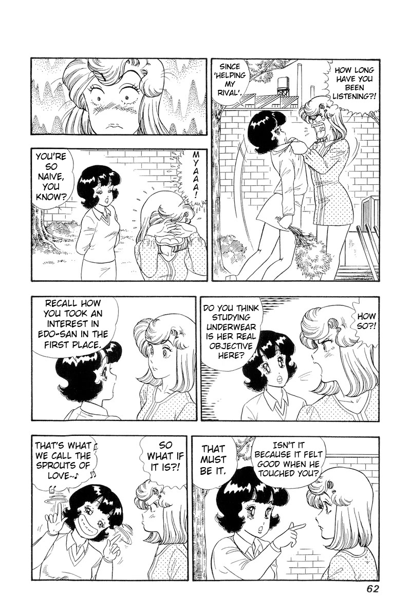 Amai Seikatsu Chapter 174 page 11 - Chapter 174: The Lady is Making Yumika Jealous?!