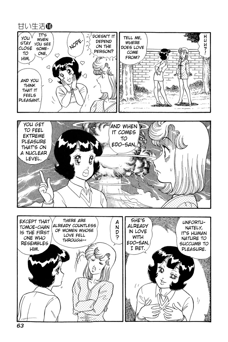 Amai Seikatsu Chapter 174 page 12 - Chapter 174: The Lady is Making Yumika Jealous?!