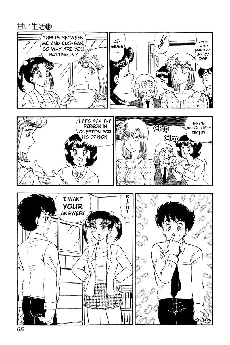 Amai Seikatsu Chapter 174 page 4 - Chapter 174: The Lady is Making Yumika Jealous?!