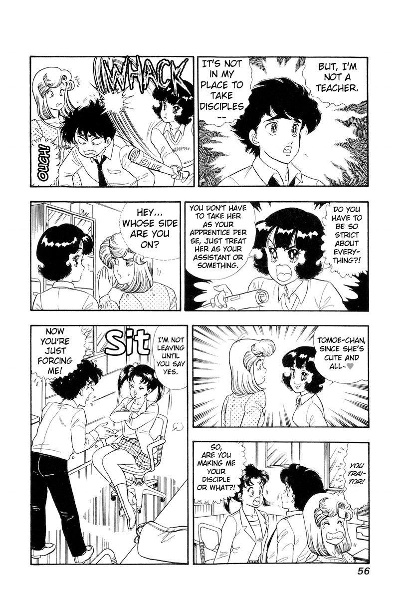 Amai Seikatsu Chapter 174 page 5 - Chapter 174: The Lady is Making Yumika Jealous?!