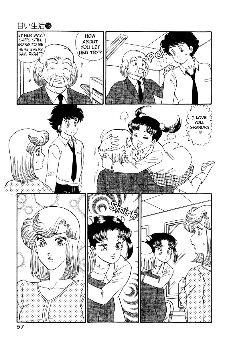 Amai Seikatsu Chapter 174 page 6 - Chapter 174: The Lady is Making Yumika Jealous?!
