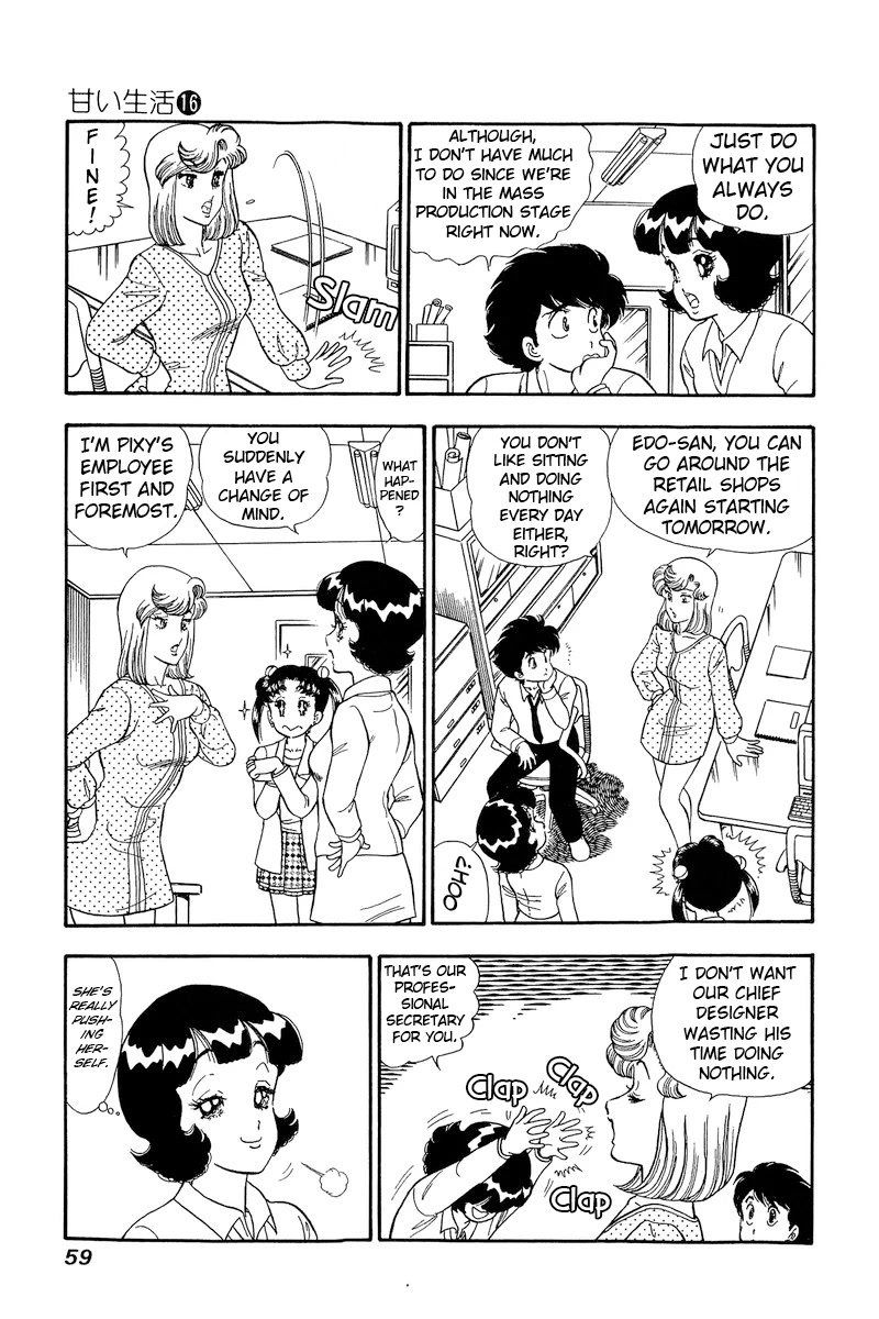 Amai Seikatsu Chapter 174 page 8 - Chapter 174: The Lady is Making Yumika Jealous?!
