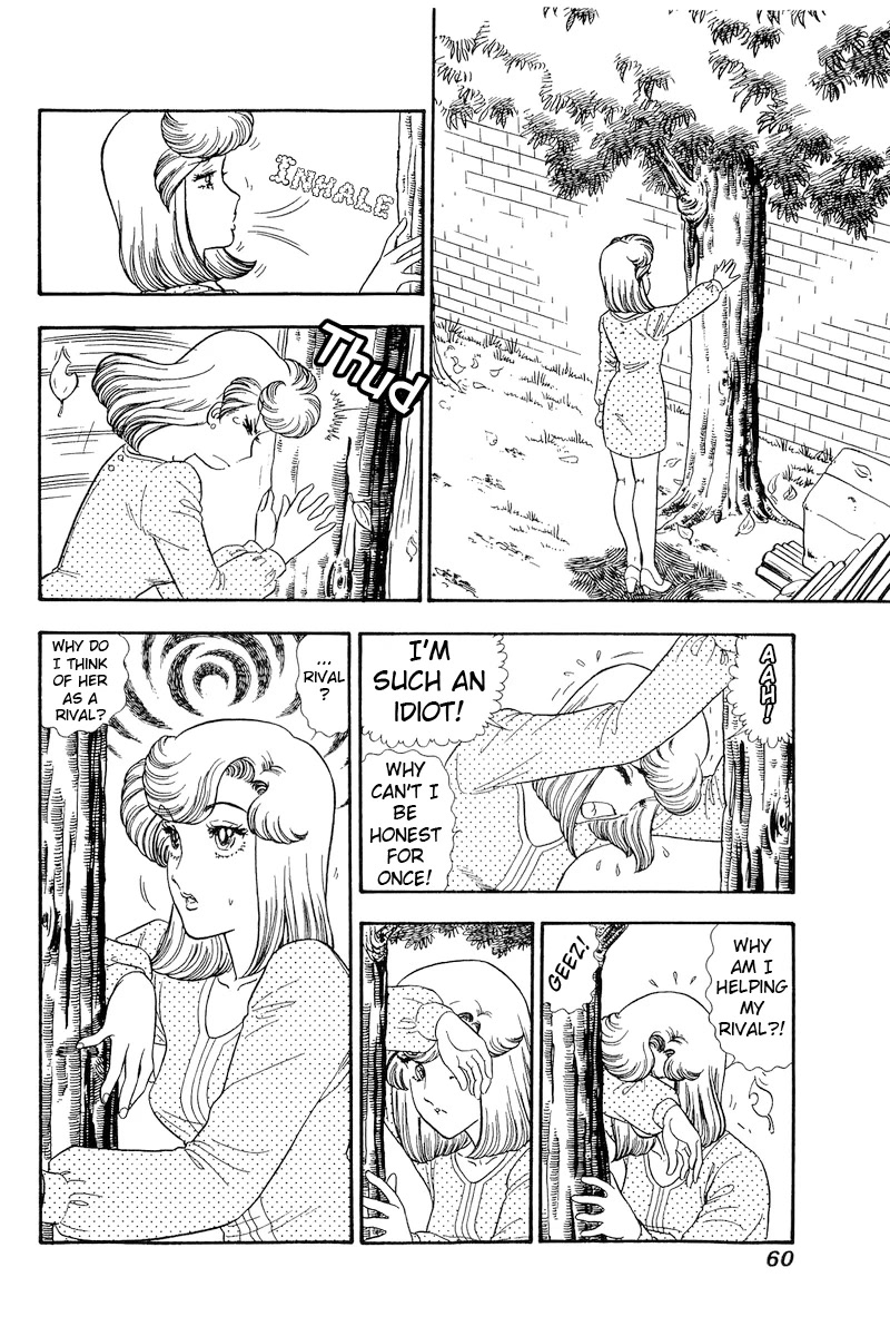 Amai Seikatsu Chapter 174 page 9 - Chapter 174: The Lady is Making Yumika Jealous?!