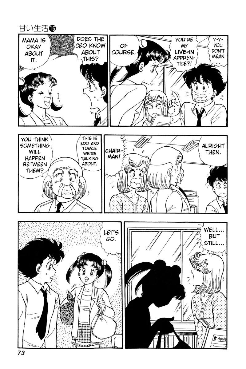 Amai Seikatsu Chapter 175 page 10 - Chapter 175: The Lady's Staying Over?!
