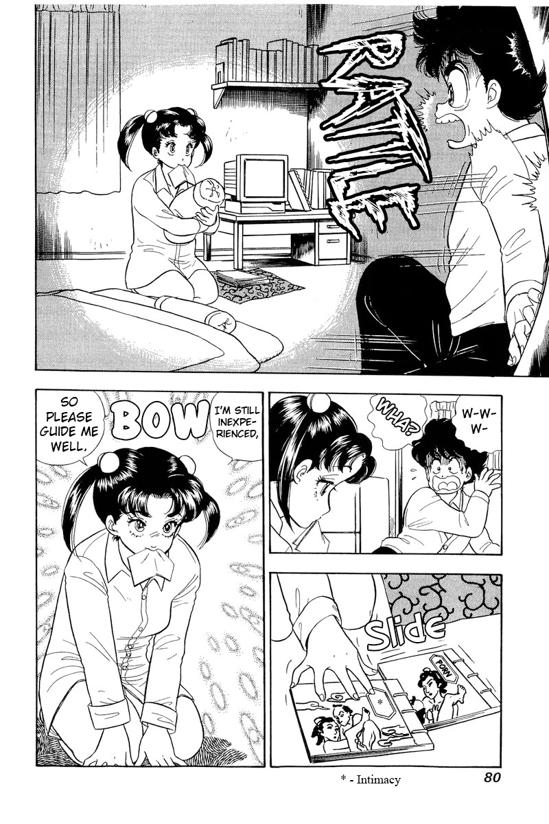 Amai Seikatsu Chapter 175 page 17 - Chapter 175: The Lady's Staying Over?!