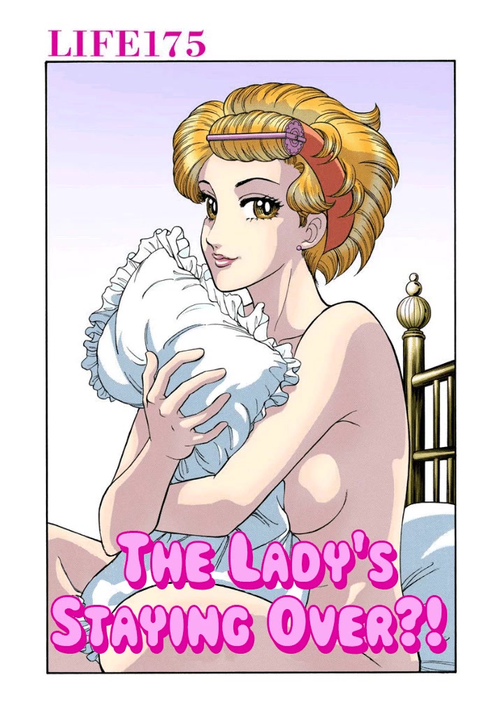 Amai Seikatsu Chapter 175 page 2 - Chapter 175: The Lady's Staying Over?!