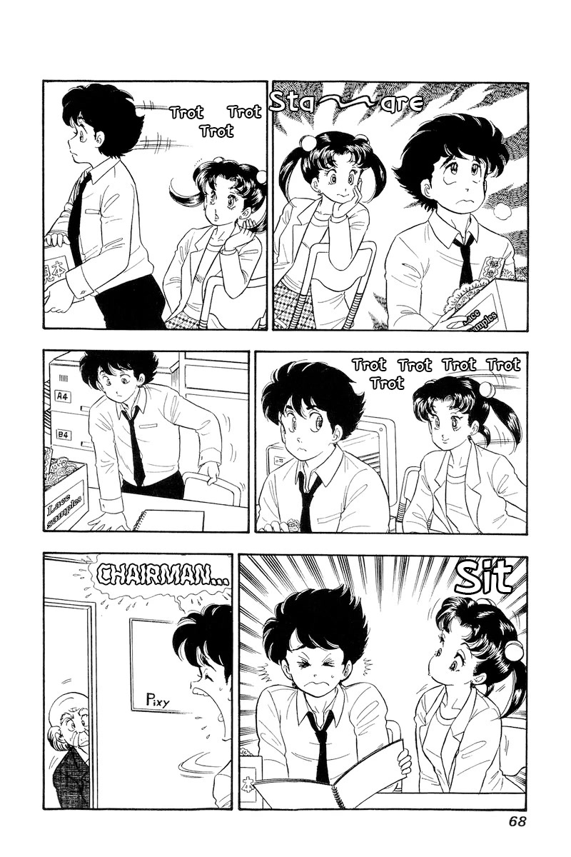 Amai Seikatsu Chapter 175 page 5 - Chapter 175: The Lady's Staying Over?!