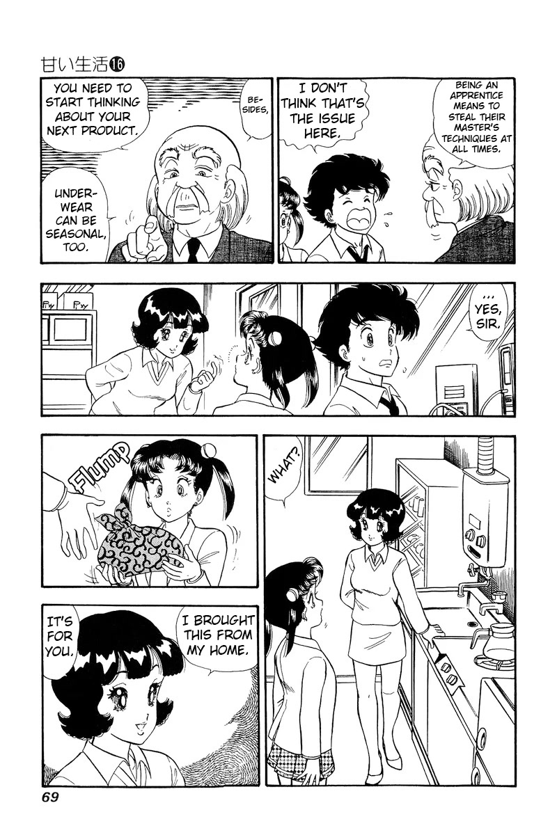 Amai Seikatsu Chapter 175 page 6 - Chapter 175: The Lady's Staying Over?!