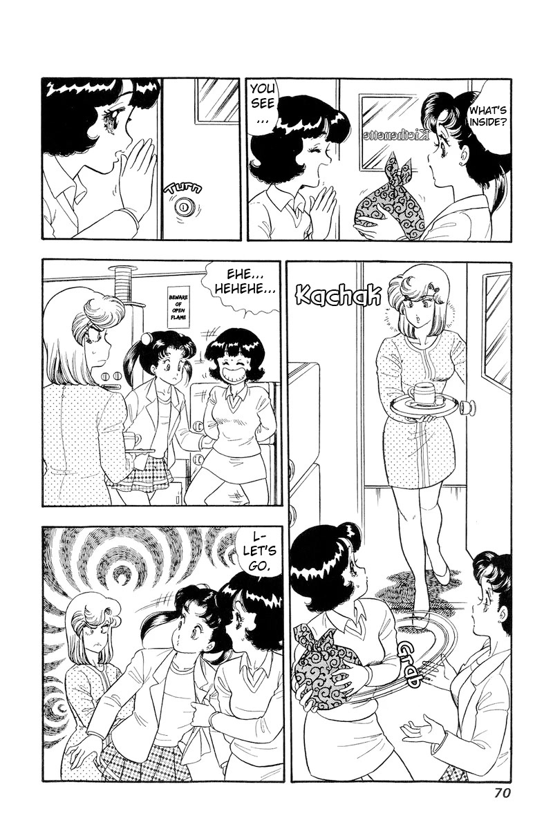 Amai Seikatsu Chapter 175 page 7 - Chapter 175: The Lady's Staying Over?!