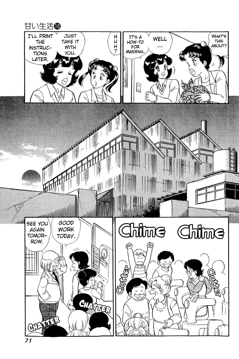 Amai Seikatsu Chapter 175 page 8 - Chapter 175: The Lady's Staying Over?!